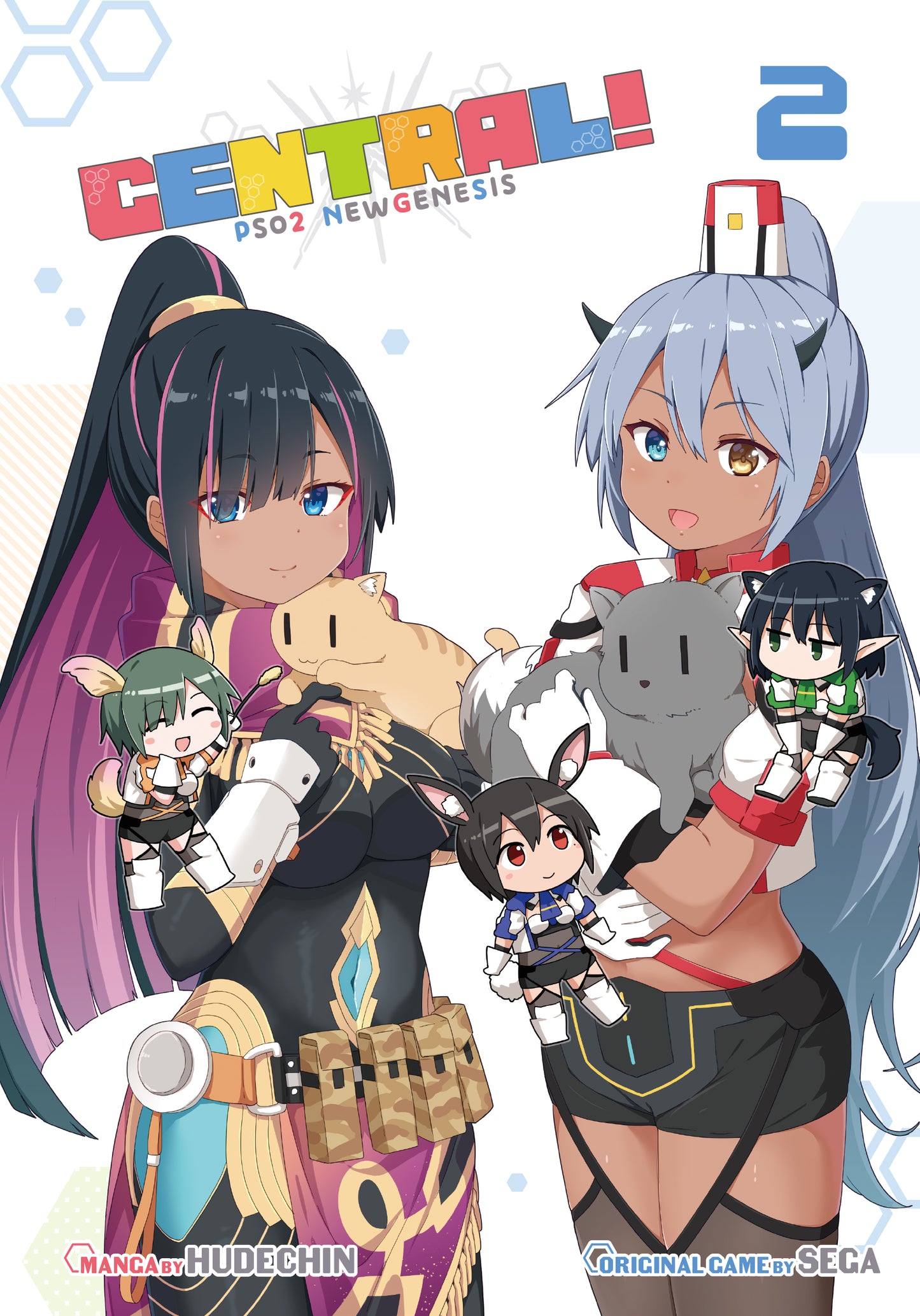 PSO2 NEWGENESIS CENTRAL! [2]【Comics Data (PDF)】