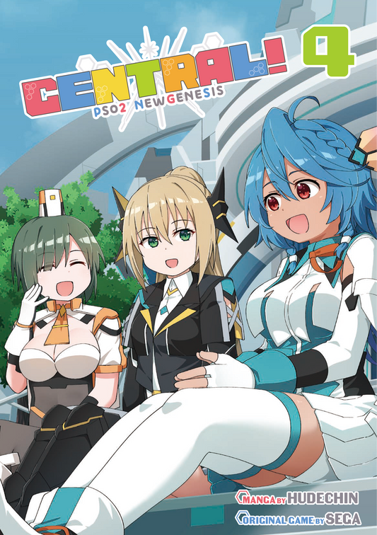 PSO2 NEWGENESIS CENTRAL! [4]【Comics Data (PDF)】